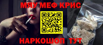 прущие грибы Будённовск