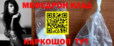 не бодяженный Бугуруслан