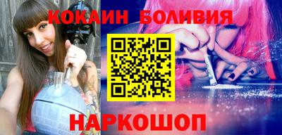 стаф Бузулук