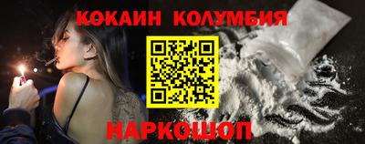 не бодяженный Бугуруслан