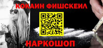 прущие грибы Будённовск