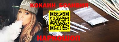 стаф Бузулук