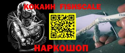 стаф Бузулук