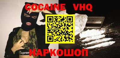 стаф Бузулук