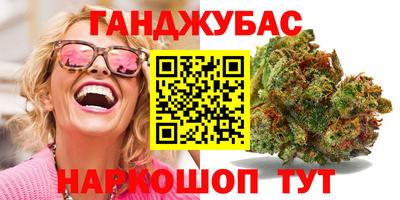 стаф Бузулук