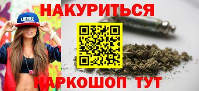 не бодяженный Бугуруслан