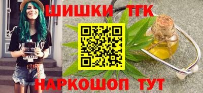 стаф Бузулук