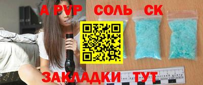 не бодяженный Бугуруслан