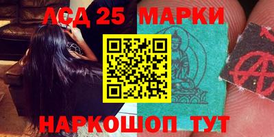 прущие грибы Будённовск