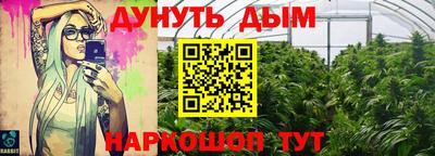 не бодяженный Бугуруслан