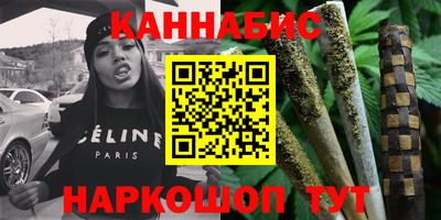 стаф Бузулук