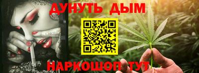 не бодяженный Бугуруслан