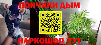 не бодяженный Бугуруслан