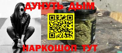 не бодяженный Бугуруслан