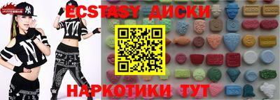 не бодяженный Бугуруслан