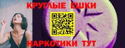 стаф Бузулук