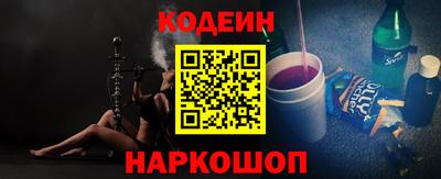 не бодяженный Бугуруслан