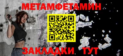 не бодяженный Бугуруслан