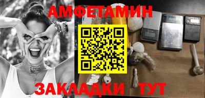 не бодяженный Бугуруслан