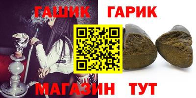 стаф Бузулук