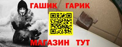 прущие грибы Будённовск