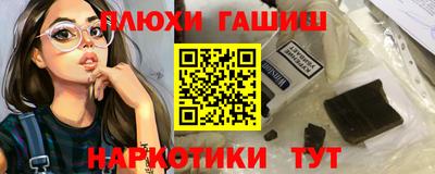 не бодяженный Бугуруслан