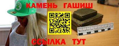 не бодяженный Бугуруслан