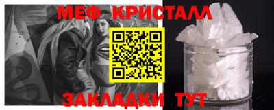 прущие грибы Будённовск