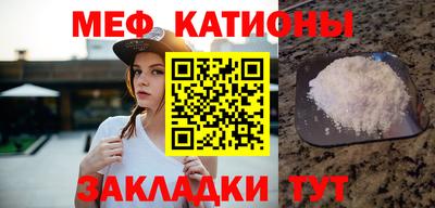 прущие грибы Будённовск